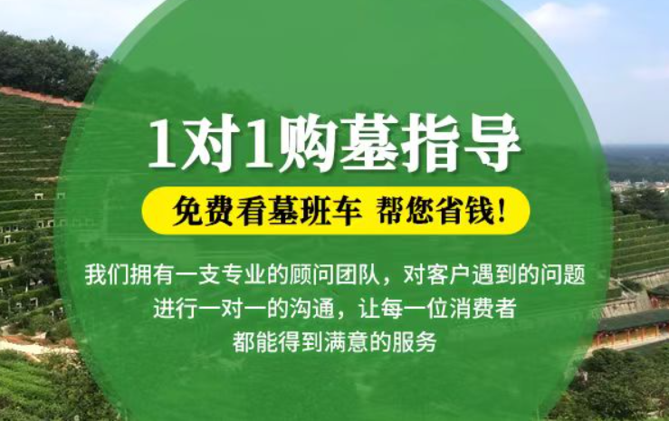郴州防城港市防城区哪种材质的骨灰盒更受欢迎呢？